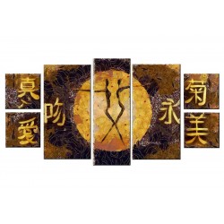 Японские иероглифы - Модульная картины, Репродукции, Декоративные панно, Декор стен