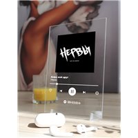 Портреты картины репродукции на заказ - Нервы- Кофе мой друг - постер Spotify