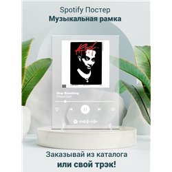 Playboi Carti - Stop Breathing - постер Spotify - Модульная картины, Репродукции, Декоративные панно, Декор стен