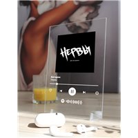 Портреты картины репродукции на заказ - Нервы - Батареи - постер Spotify