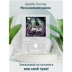 Kizaru feat. Tory Lanez - Bad Blood - постер Spotify - Модульная картины, Репродукции, Декоративные панно, Декор стен