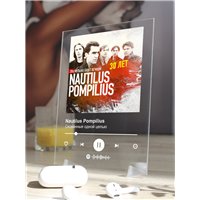 Портреты картины репродукции на заказ - Nautilus Pompilius - Скованные одной цепью - постер Spotify