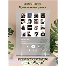 Картина на холсте по фото Модульные картины Печать портретов на холсте Bon Jovi - Its My Life - постер Spotify