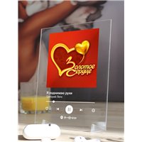 Портреты картины репродукции на заказ - Григорий Лепс - Я поднимаю руки - постер Spotify