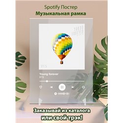BTS - Young forever - постер Spotify - Модульная картины, Репродукции, Декоративные панно, Декор стен