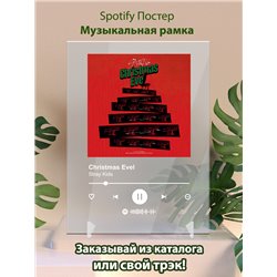 Stray Kids - Christmas Evel - постер Spotify - Модульная картины, Репродукции, Декоративные панно, Декор стен
