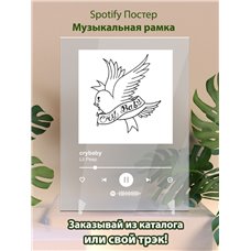 Картина на холсте по фото Модульные картины Печать портретов на холсте Lil Peep crybaby - постер Spotify
