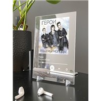 Портреты картины репродукции на заказ - Герои - Пока мы молоды - постер Spotify