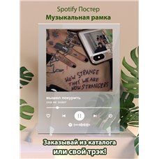 Картина на холсте по фото Модульные картины Печать портретов на холсте вышел покурить - она не знает - постер Spotify