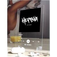 Портреты картины репродукции на заказ - Нервы - Глупая - постер Spotify