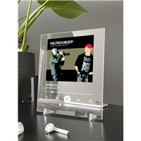 Портреты картины репродукции на заказ - ЧЕЛЕНЖЕР - ХУЛИГАН - постер Spotify