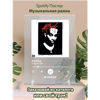 Портреты картины репродукции на заказ - Playboi Carti - Die4Guy - постер Spotify
