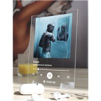 Портреты картины репродукции на заказ - Хаски - Бесконечный магазин - постер Spotify