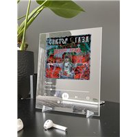 Портреты картины репродукции на заказ - Сектор газа - Туман - постер Spotify
