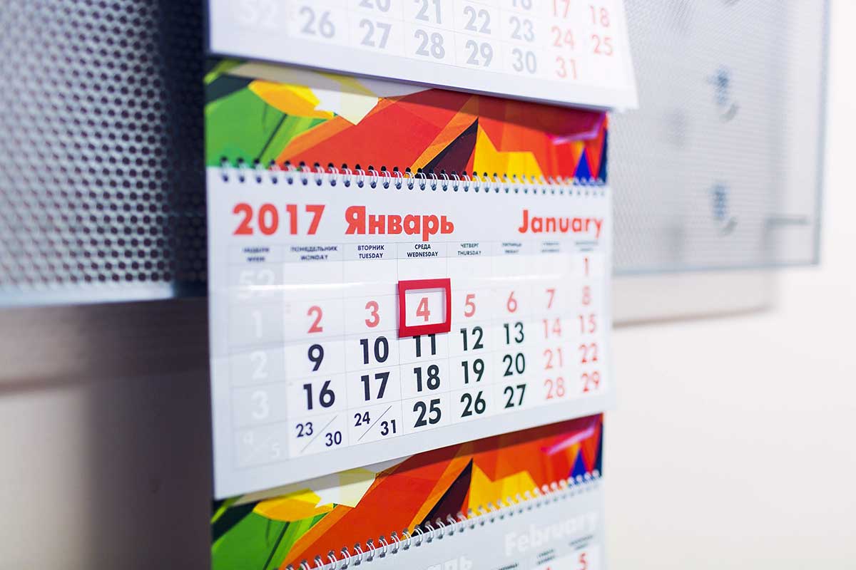 настенный перекидной календарь